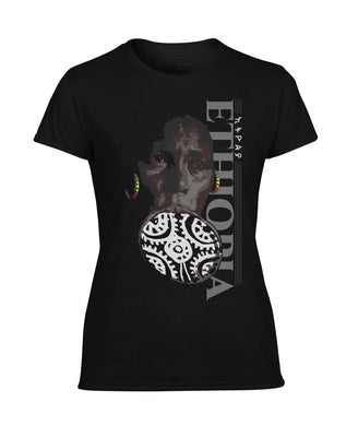 ውቧ ሙርሲ - The Beautiful Mursi Women's Performance Tee